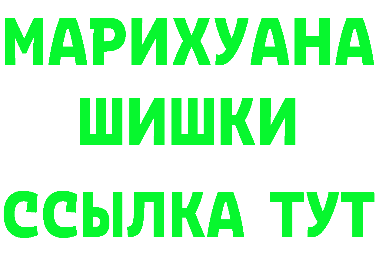 МЕФ 4 MMC вход это мега Ковров